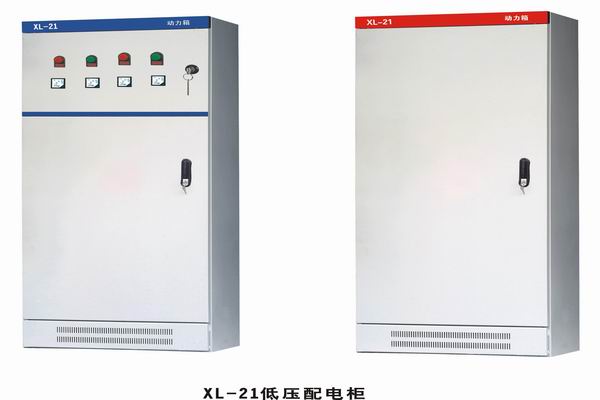 灌南3683配电-3683谈谈防水配电箱检修